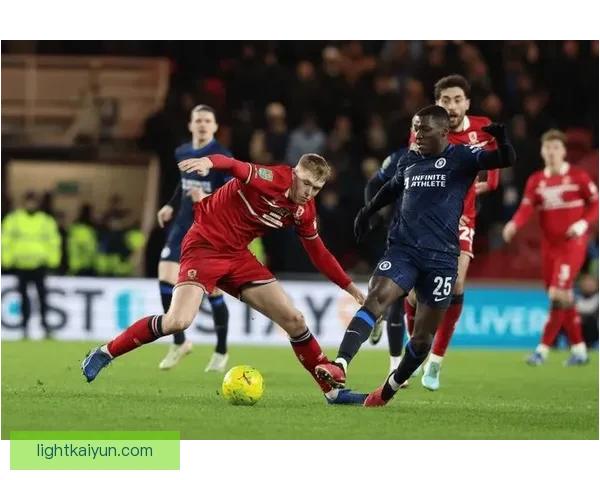 米德尔斯堡中场创造力持续增强，球队整体表现值得关注