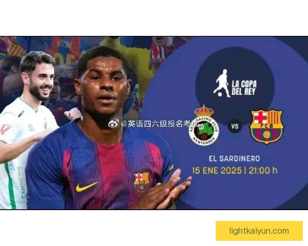 西甲球员排名分析：实力强劲的球员持续引领赛季表现