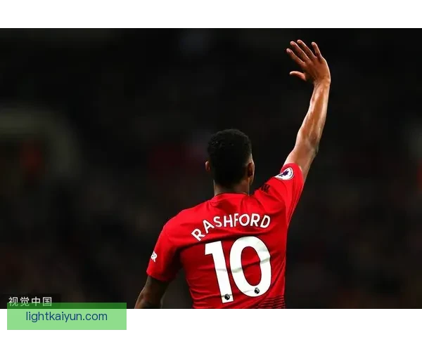 拉什福德联赛表现分析显示其状态回暖，持续提升球队竞争力。