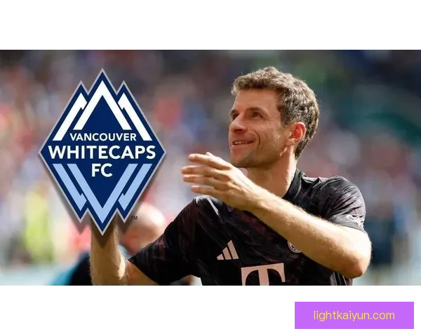 穆勒的表现风格分析：持续发挥稳定，助力球队战术多样化